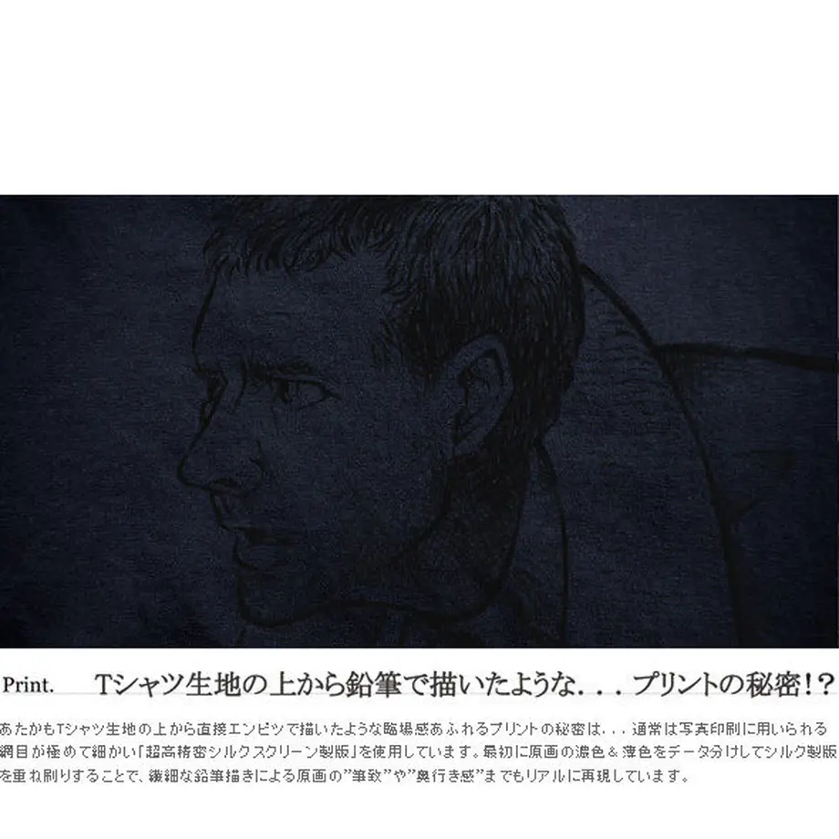 5a3a1166f22a5b1a310007d8