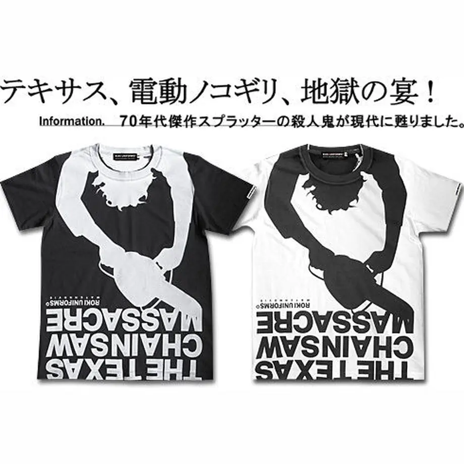 5a388d6ac8f22c110300053f