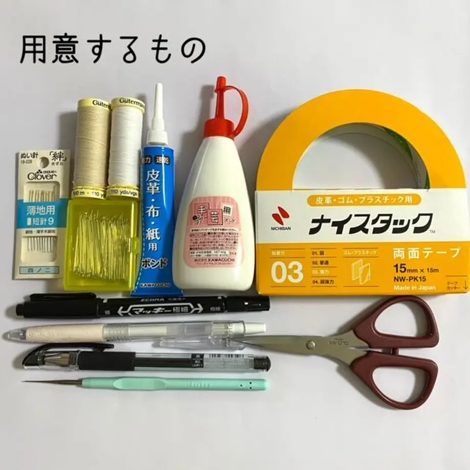 60855179e70dc44098b39ad2