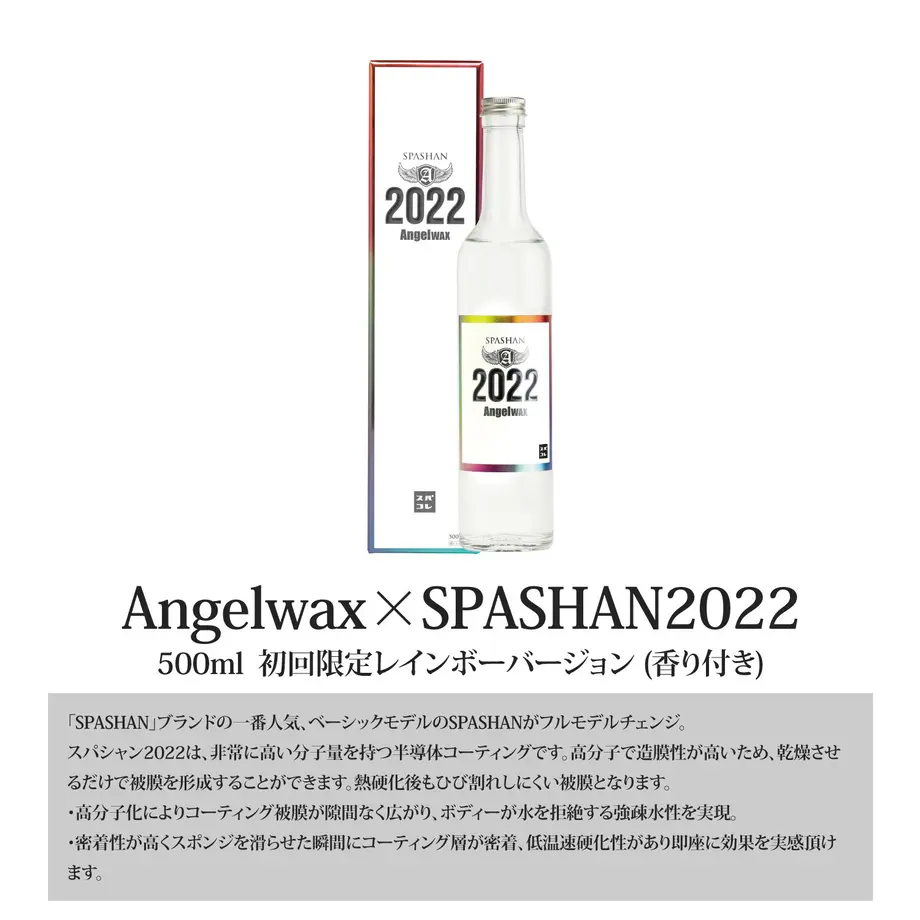 622ab30423c2aa1bf06513bb
