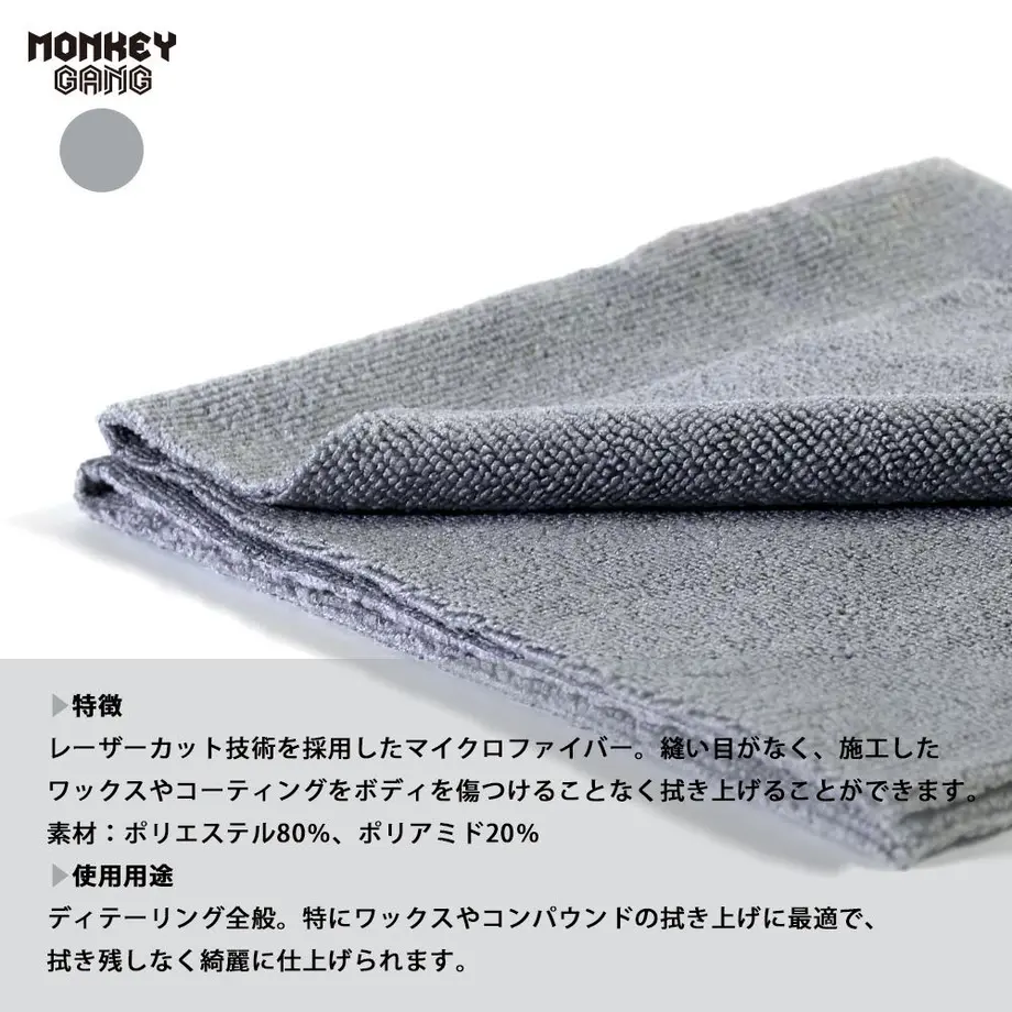 614163d751244e44c54eb0e4