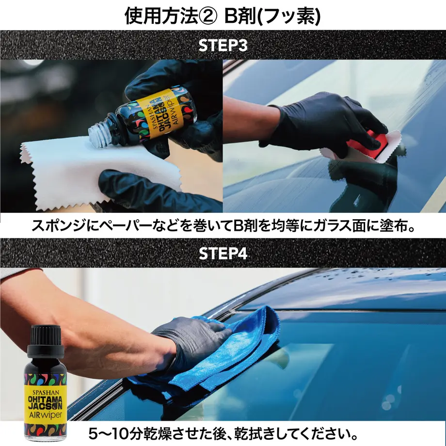 62849cfbf3de5c50d33782b8
