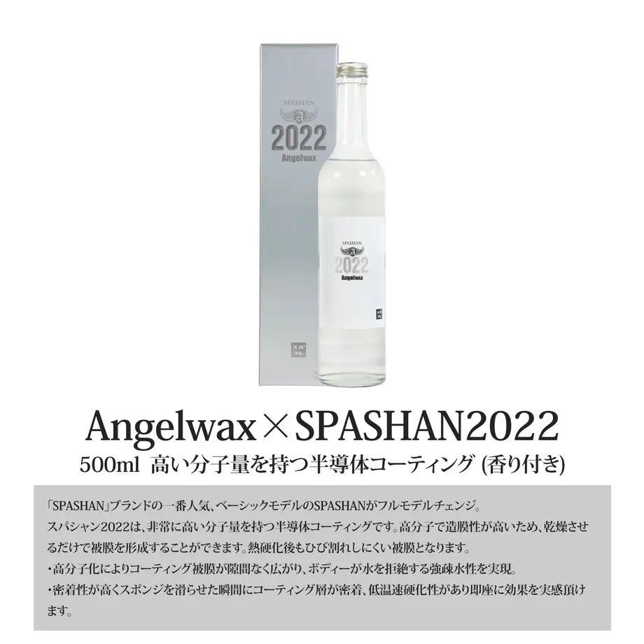 622ab30423c2aa1bf06513bb