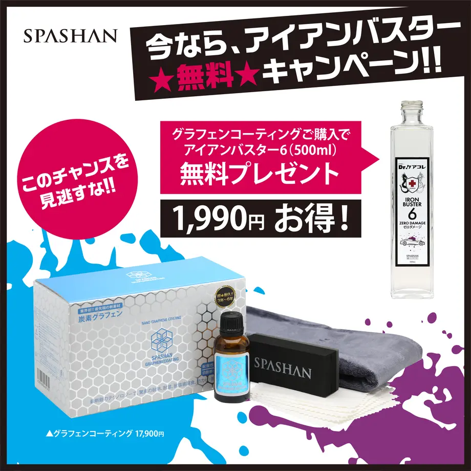 5fb71f5bdf51597ebcd159b9