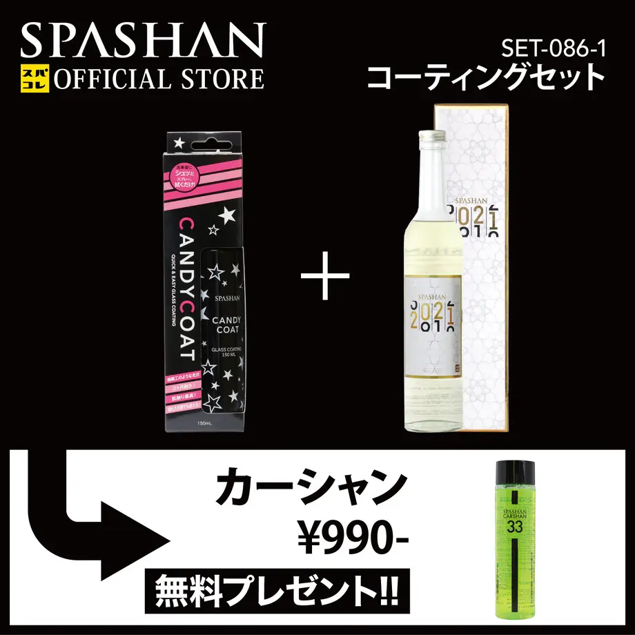 6136d605a10275637cd9ae32