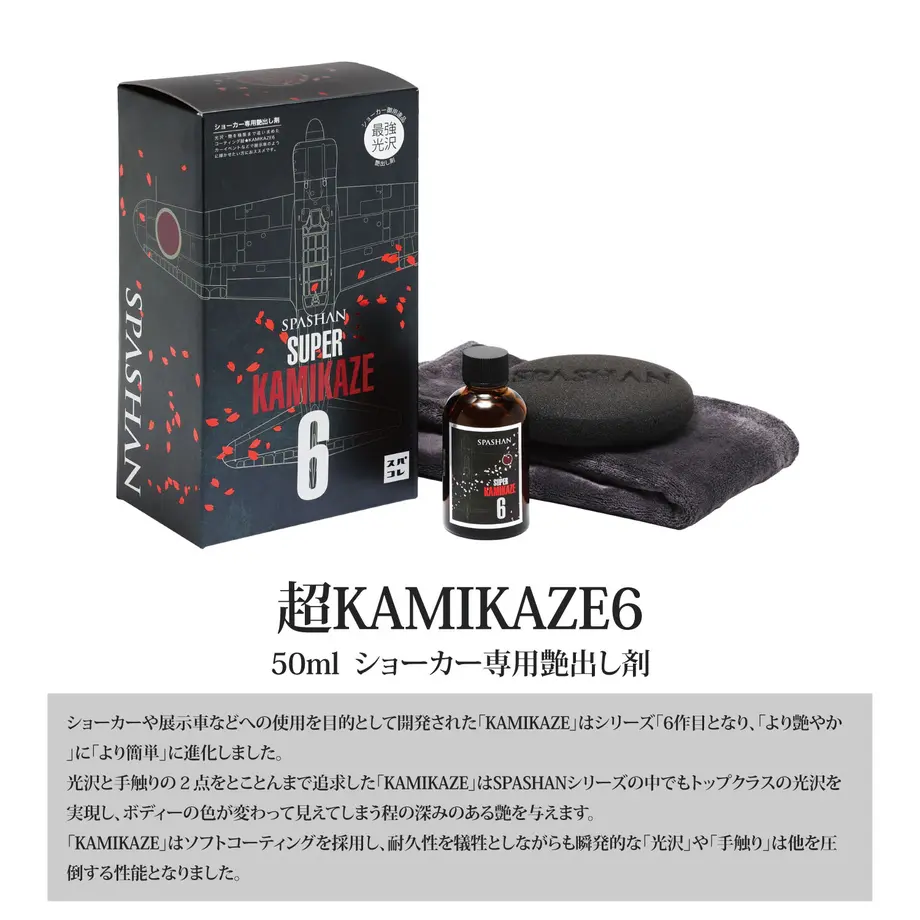 61b43972f6d7c92e04ddf77c