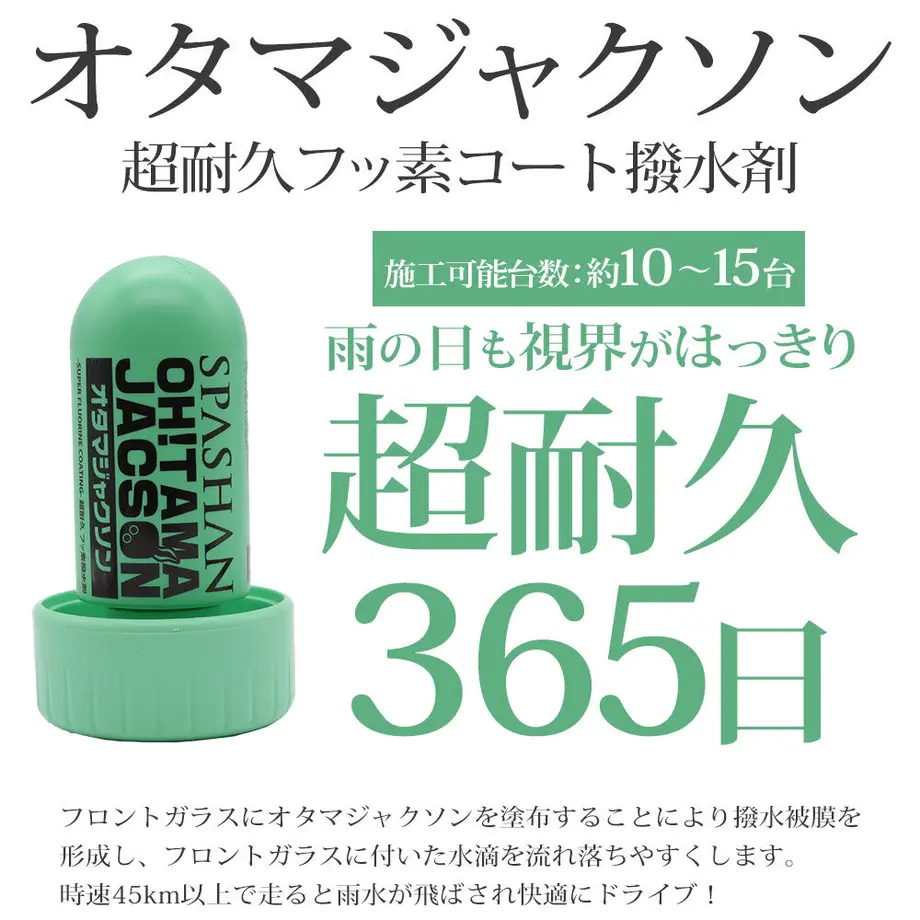 5f48c23d791d027e2e8fe206
