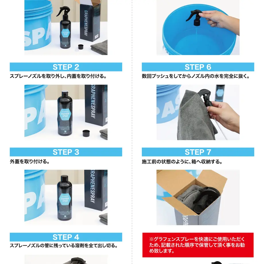 60c168d6103986124a848ee0