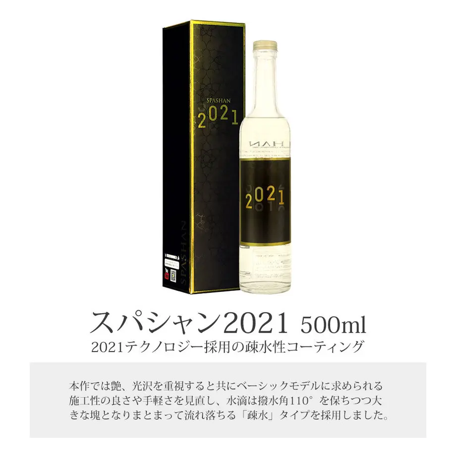 5fe99753f0b1080dba0f343f