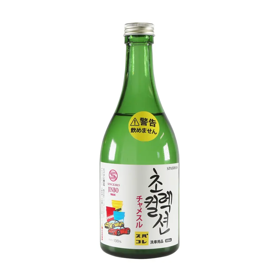 6064f925a87fc52a98c1e9b2