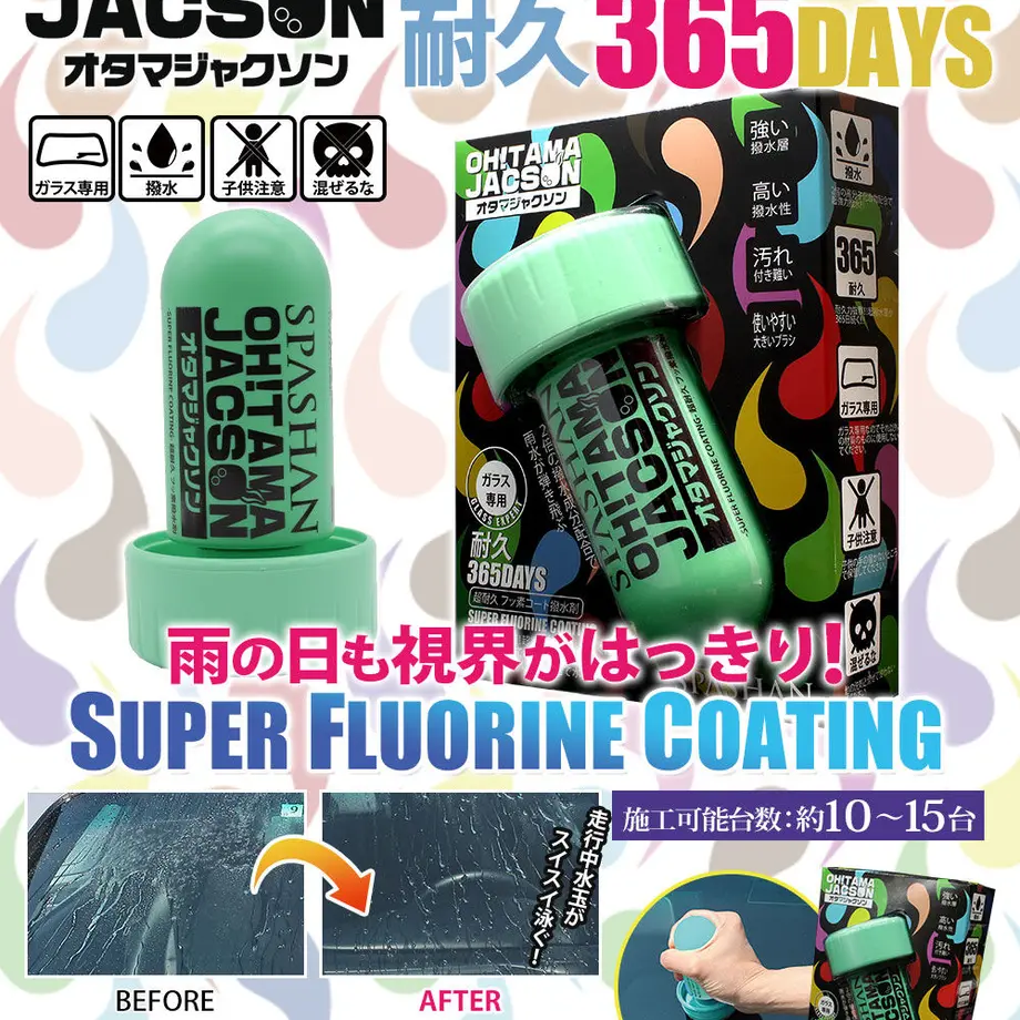5f48c23d791d027e2e8fe206