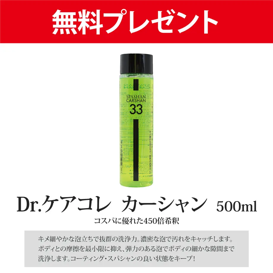 6136d605a10275637cd9ae32