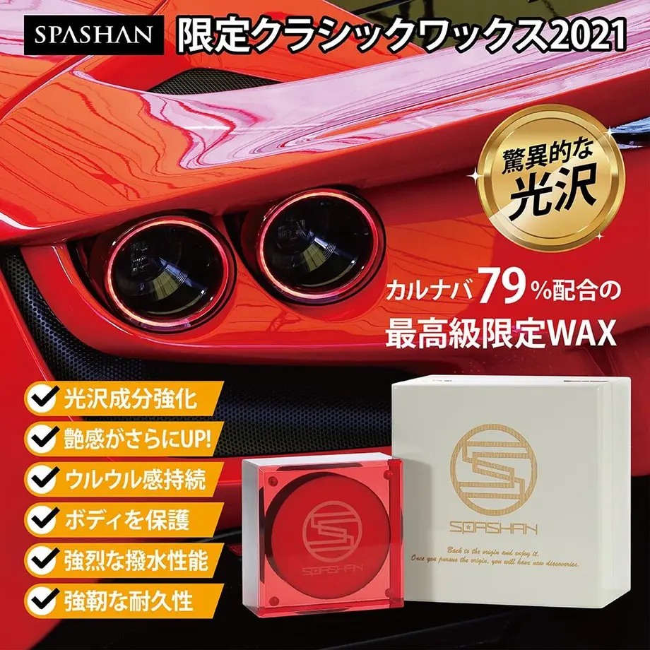 614163d751244e44c54eb0e4