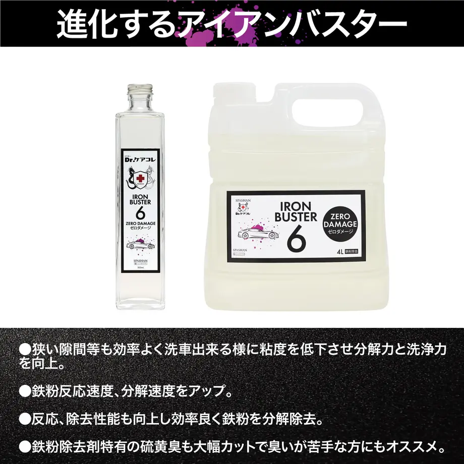 61b41b907398913ab8201a01