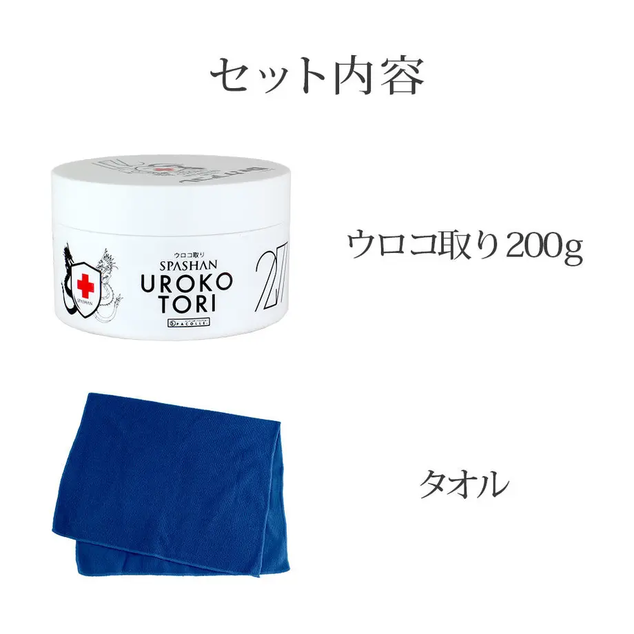 5940d10c428f2d5ad9000089