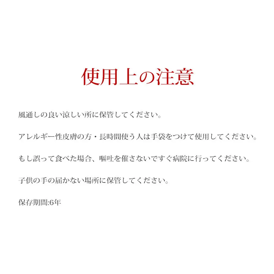 5940d10c428f2d5ad9000089