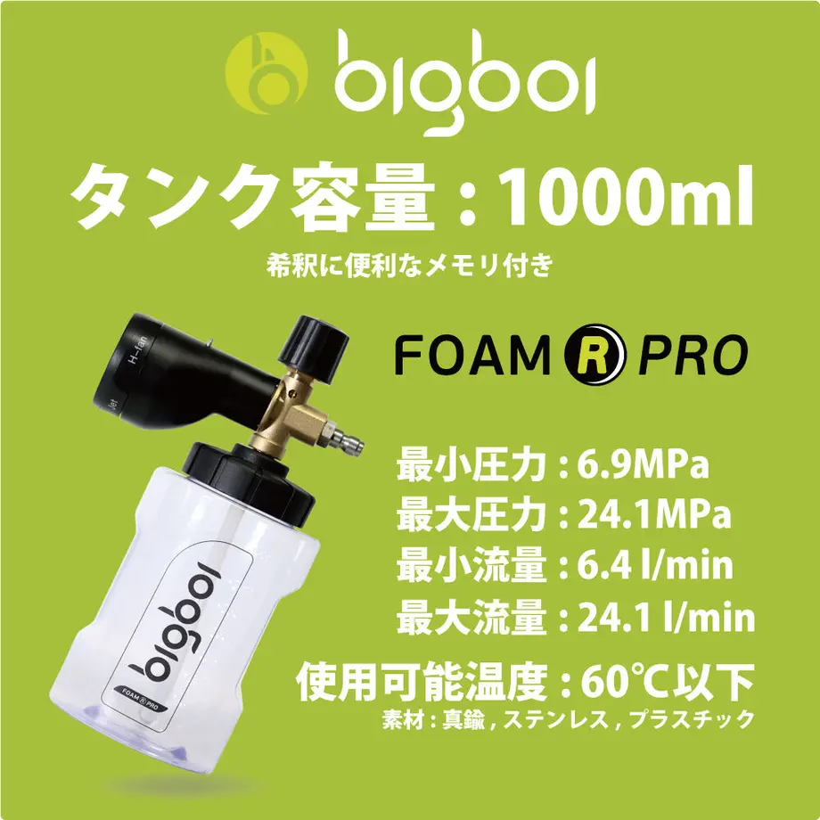 60dfc27a0079061c79a75146