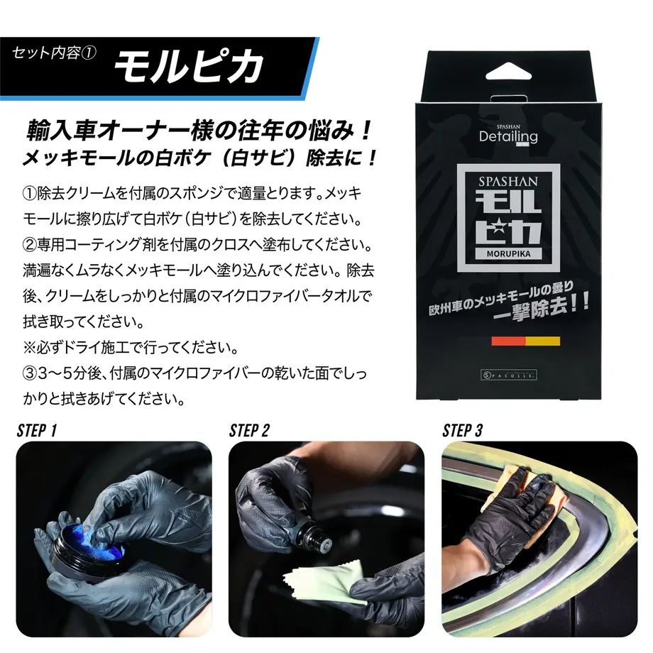 62eb3140110dda7b20a5f9b1