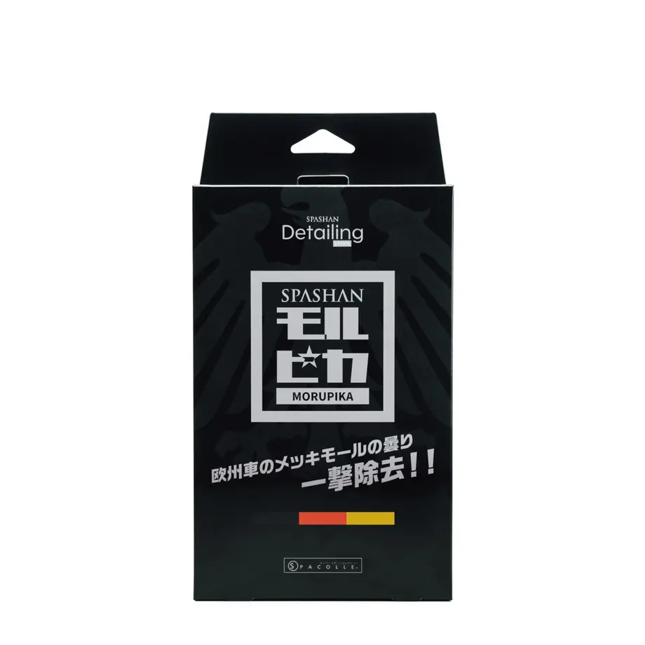 62cd3f69d858744efbf703f8