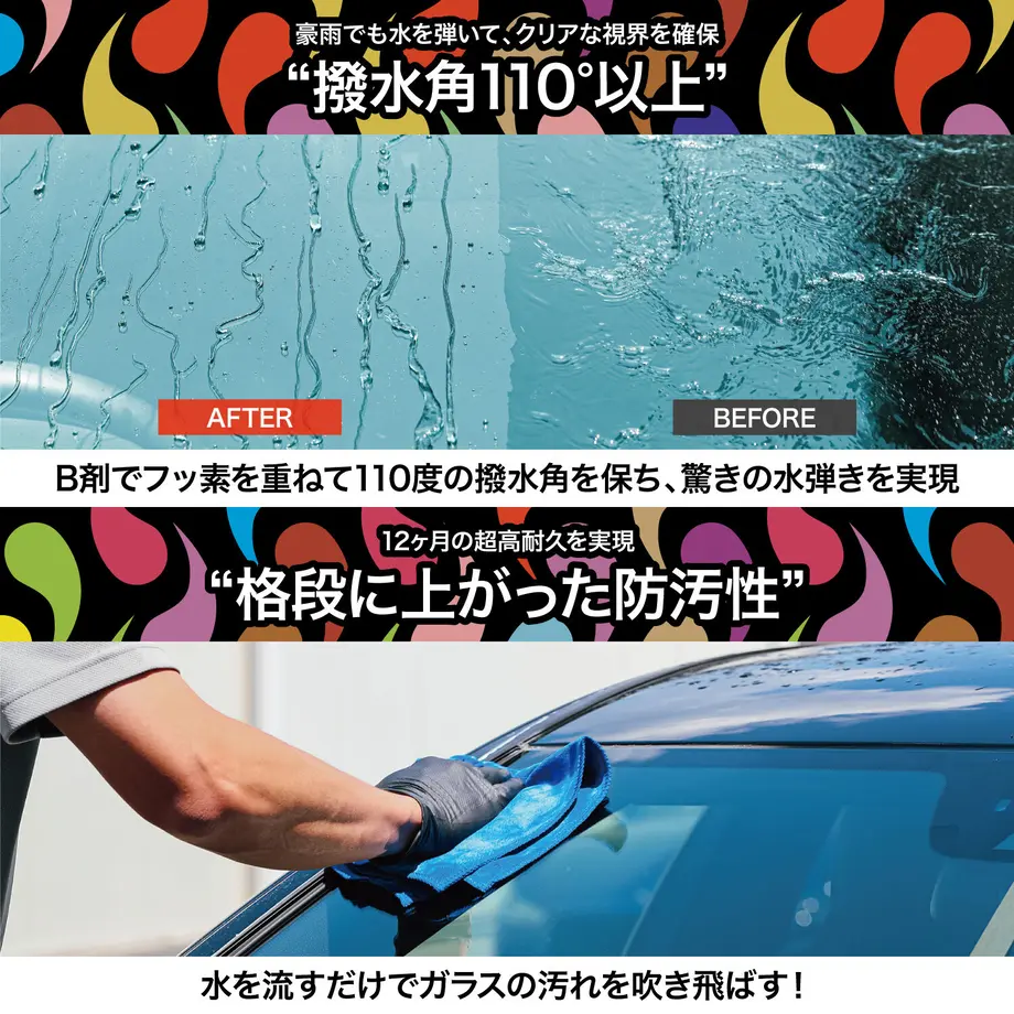 62849cfbf3de5c50d33782b8