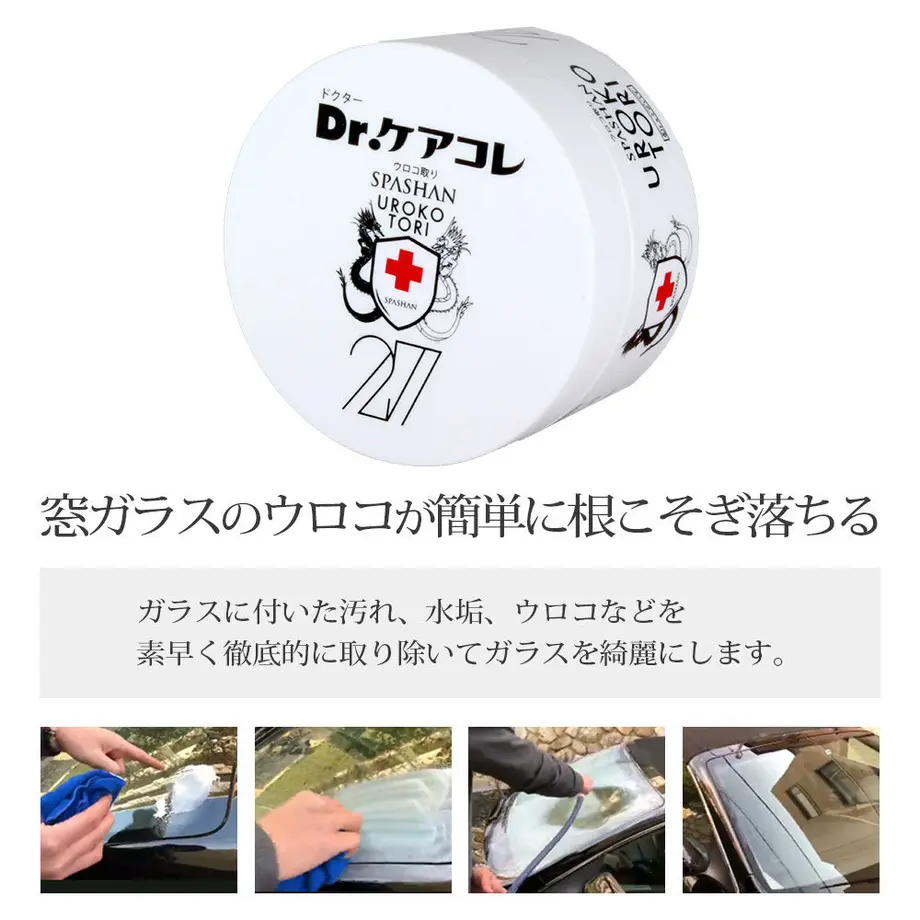 5940d10c428f2d5ad9000089