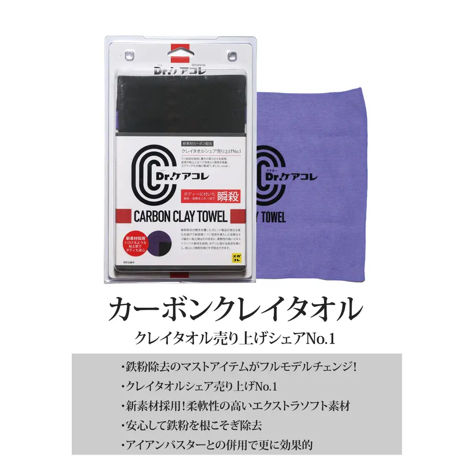61b6b1ba9270a765048c22c4
