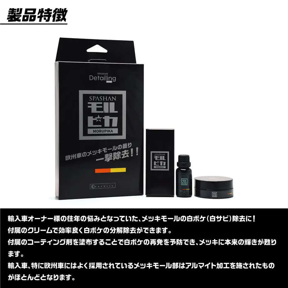 62cd3f69d858744efbf703f8
