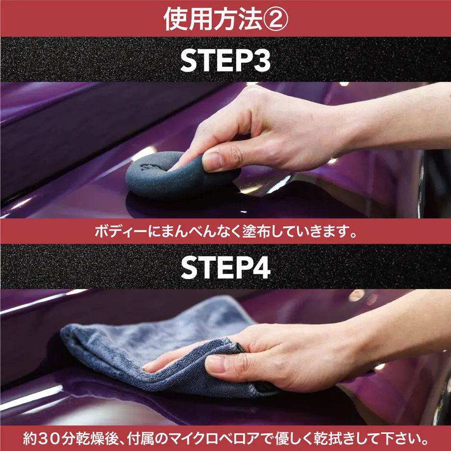 61b42544d26fa54ce8e73d47