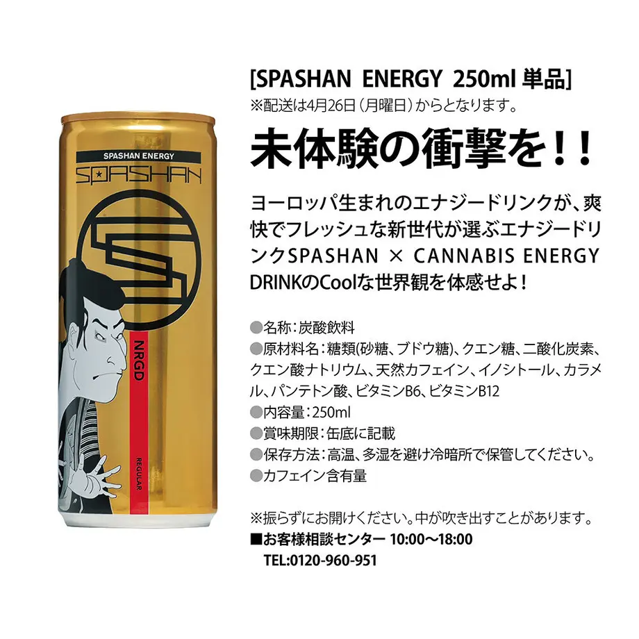 6080d125df62a9751c8e2a3a