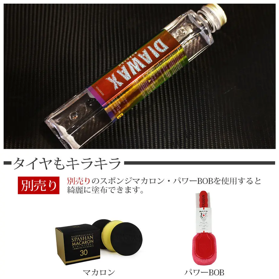 5bd7e1dd5f78666101000606