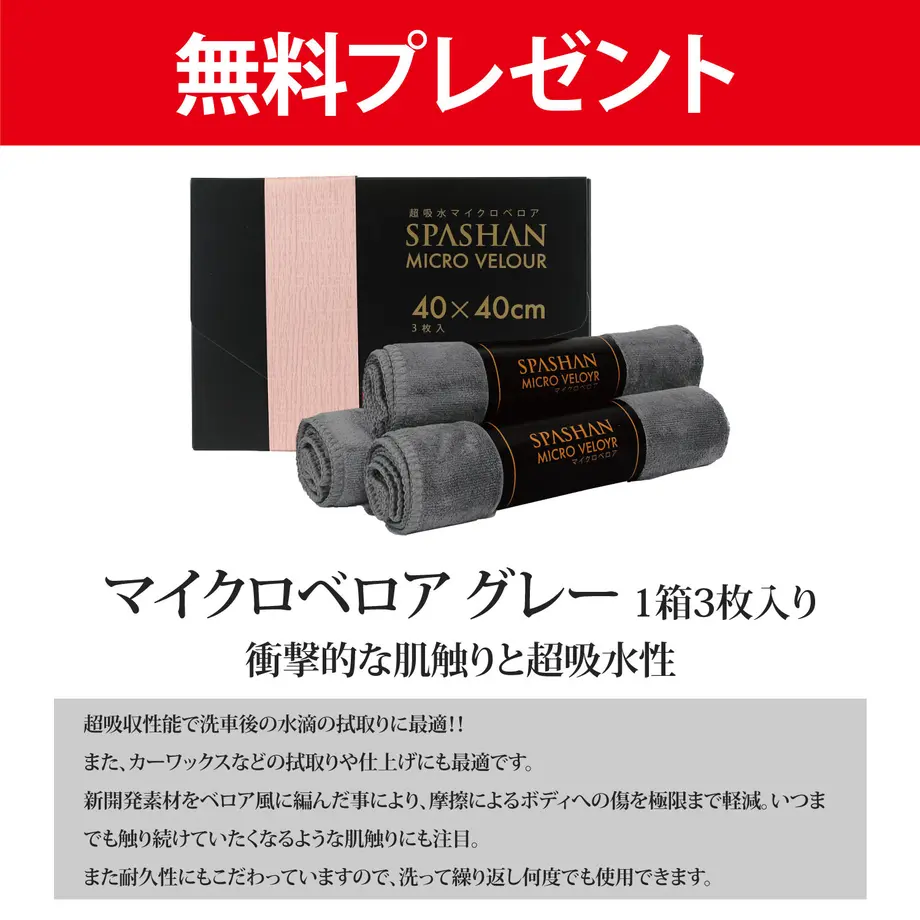 61b43972f6d7c92e04ddf77c