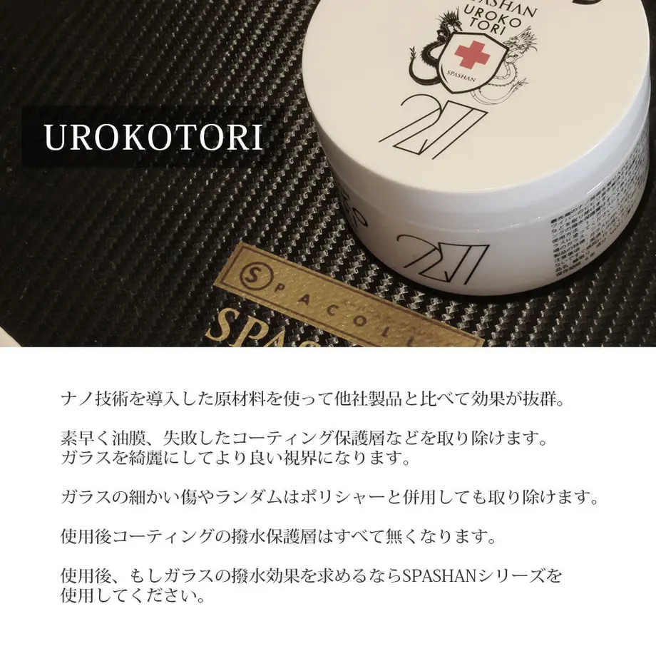 5940d10c428f2d5ad9000089