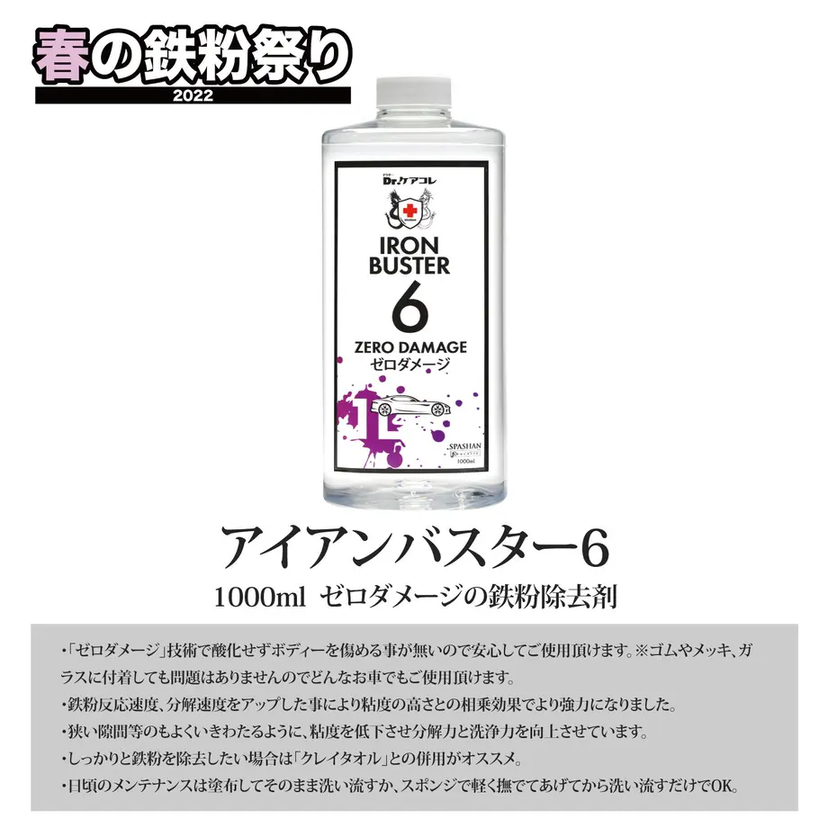 622ab30423c2aa1bf06513bb