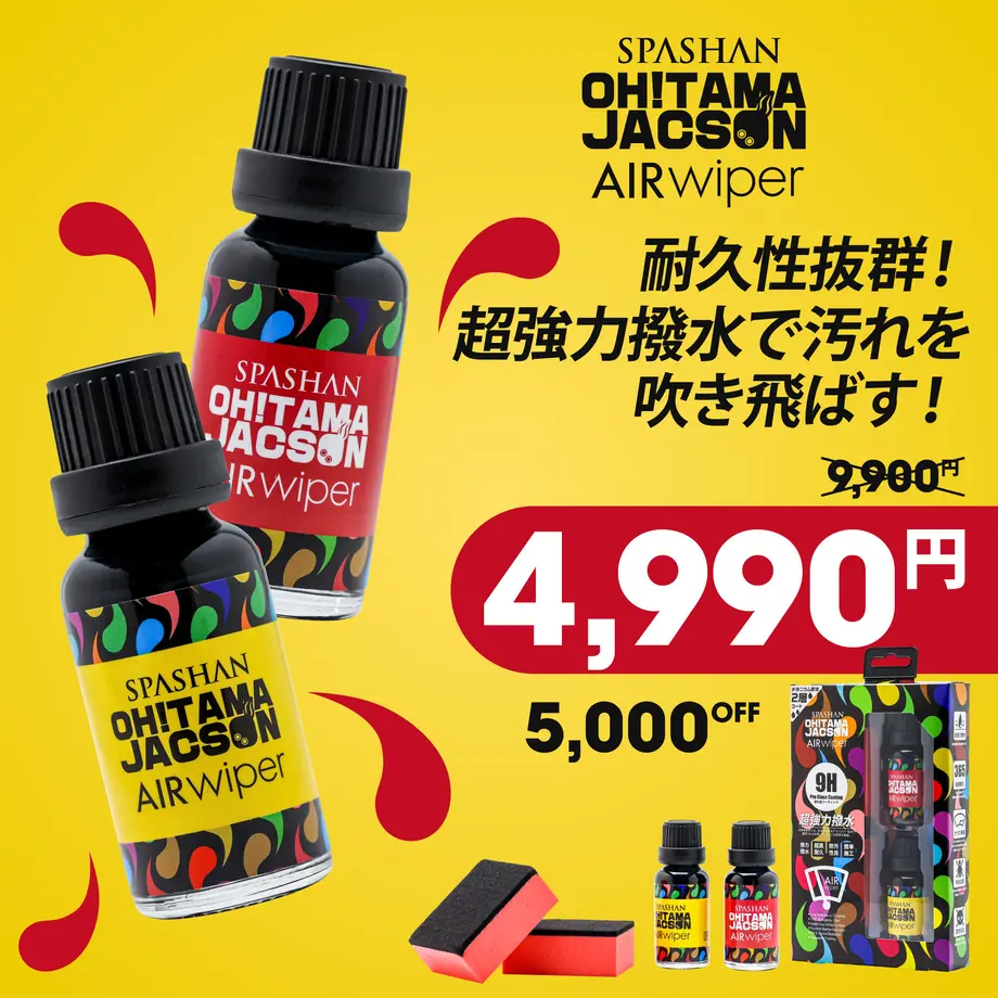 62849cfbf3de5c50d33782b8
