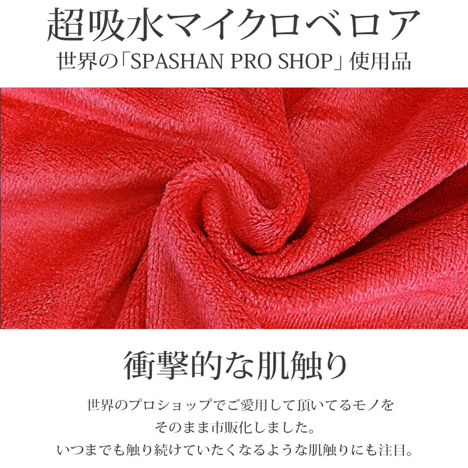 5e27f21fc78a5306502c7a6f