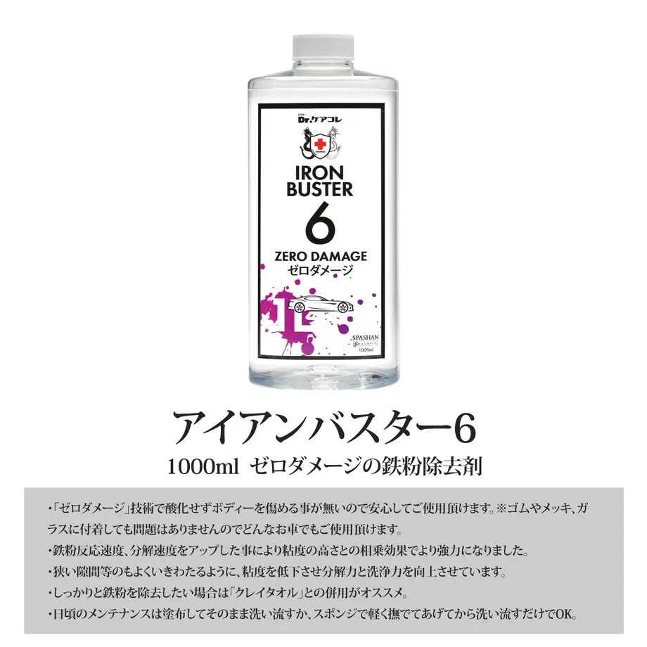 634caa79f51973682a3f29f7