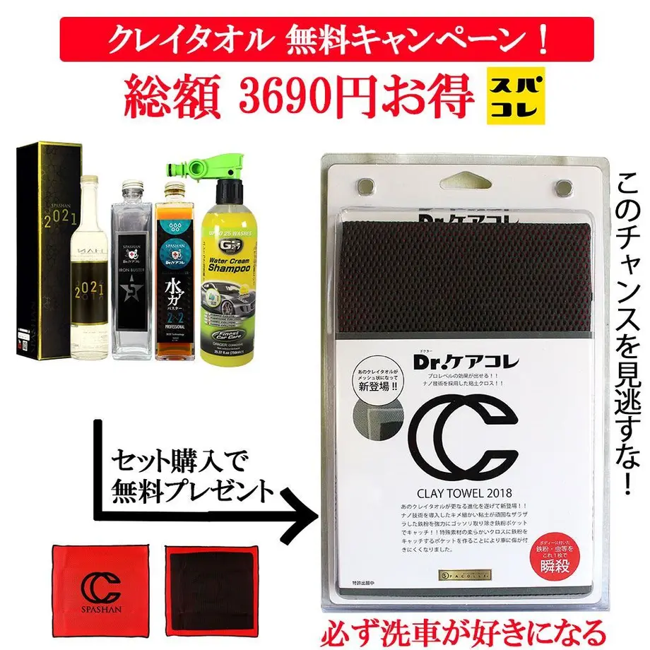 5fe9a34b8a457257745173e7