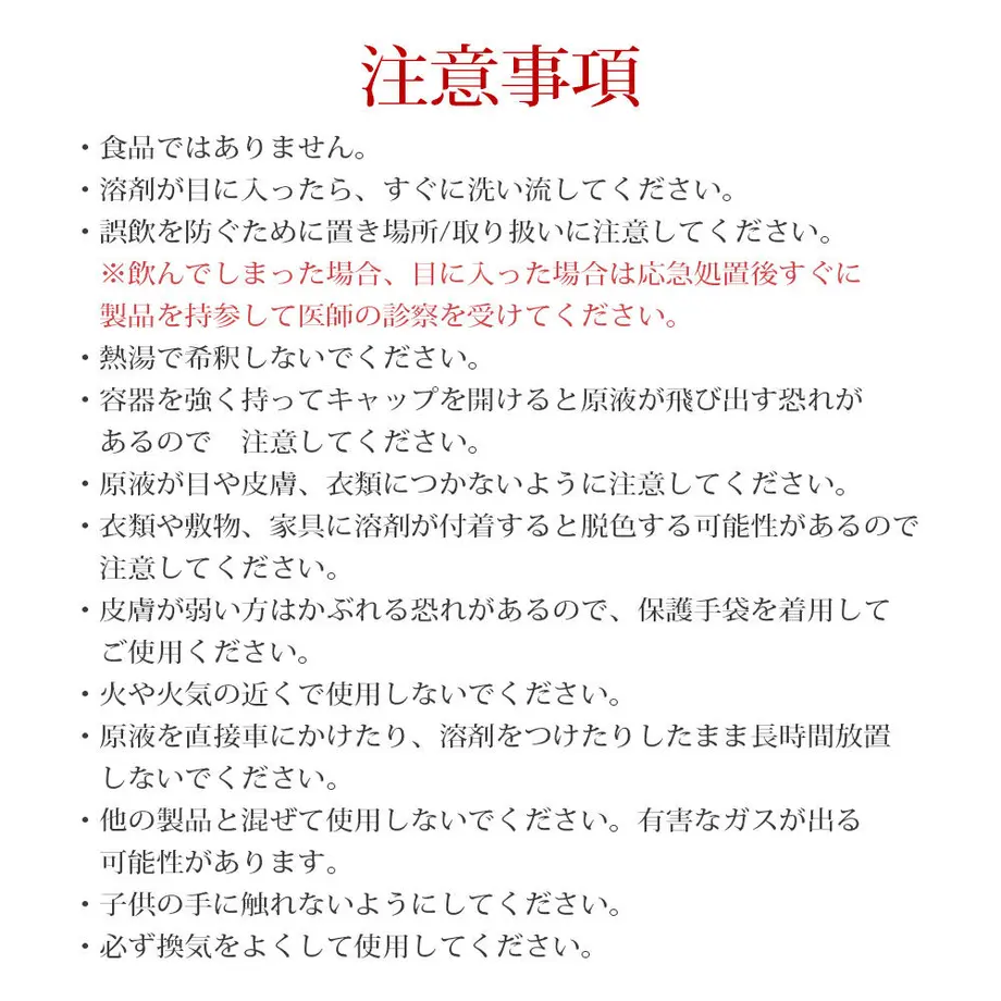 5fe7f8ab72eb4651485b4eff