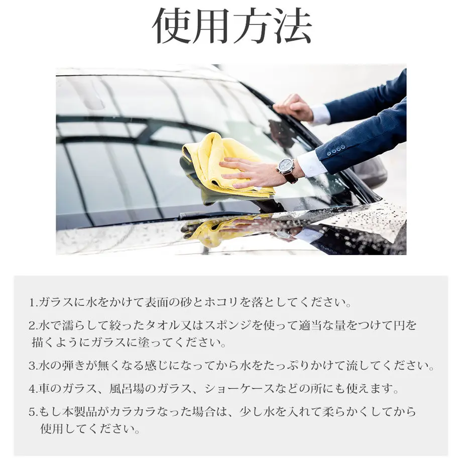 5940d10c428f2d5ad9000089