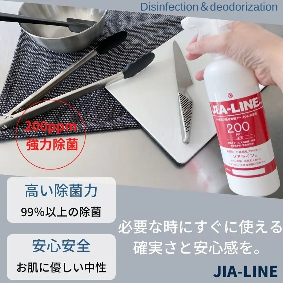 5e796ab22a9a425a36635e26