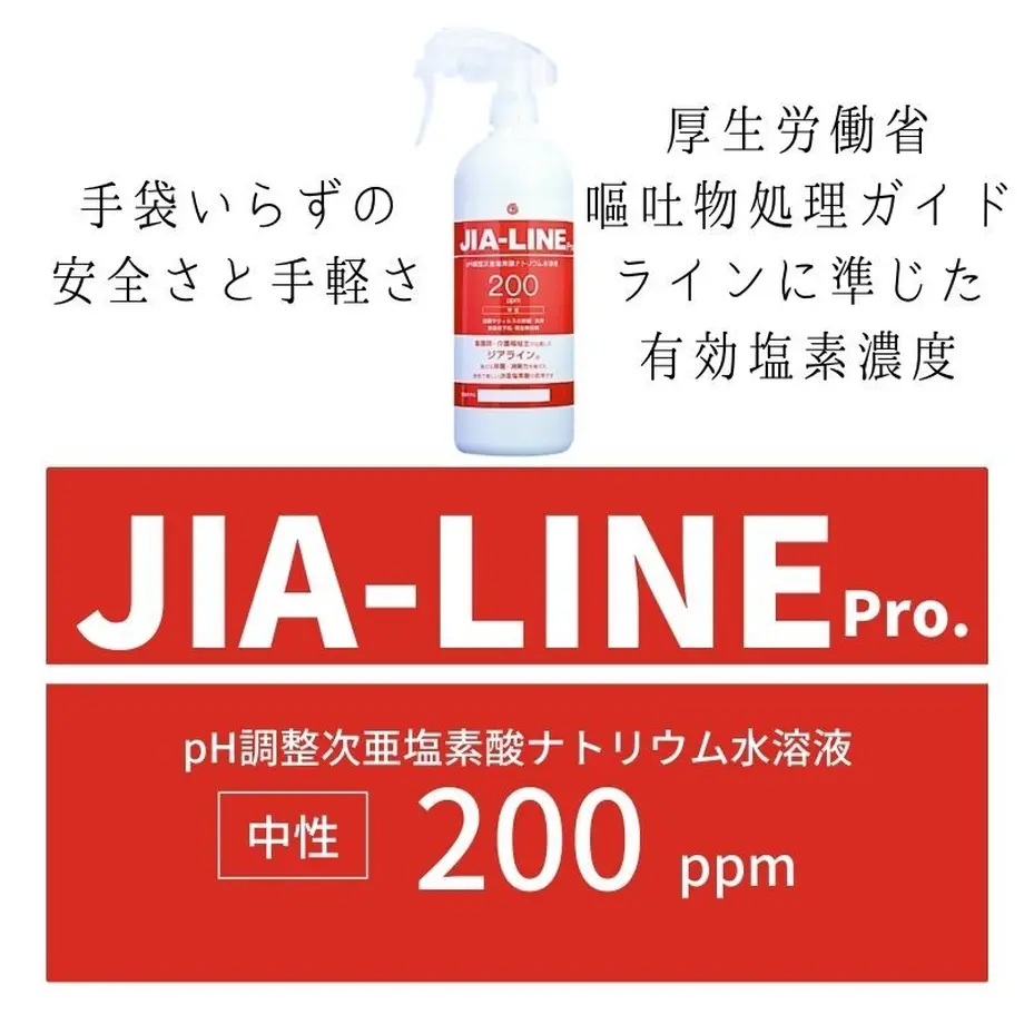 5e796ab22a9a425a36635e26