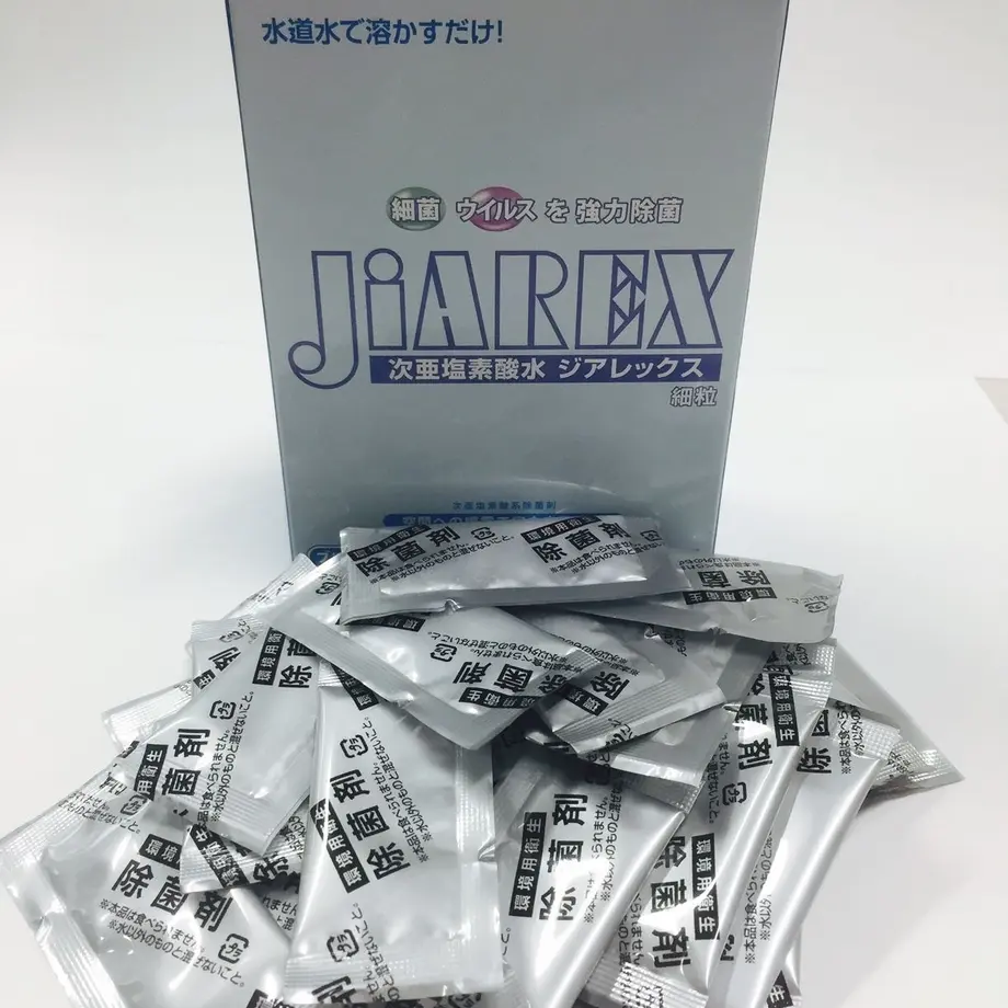 52de0c98236a1ef56b000054