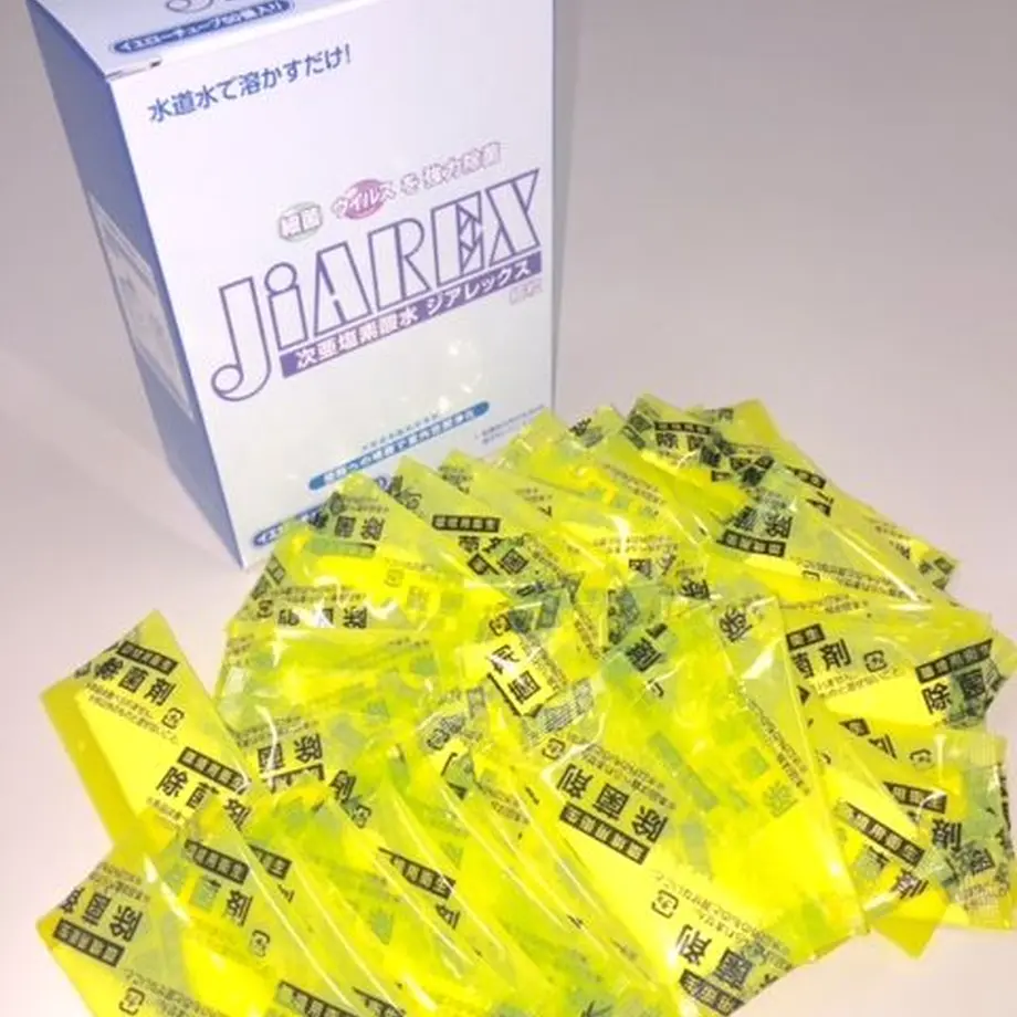 52de0db9236a1eb2a600004f