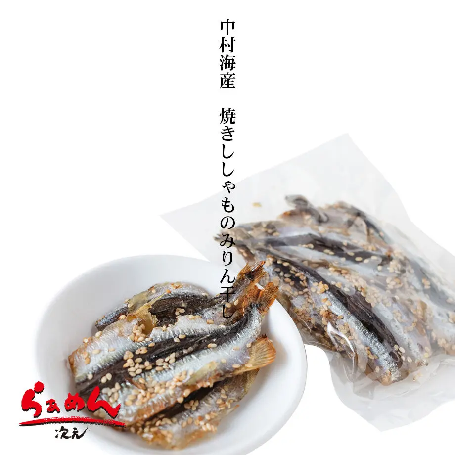 5ec0ecf434ef01765ff9045a