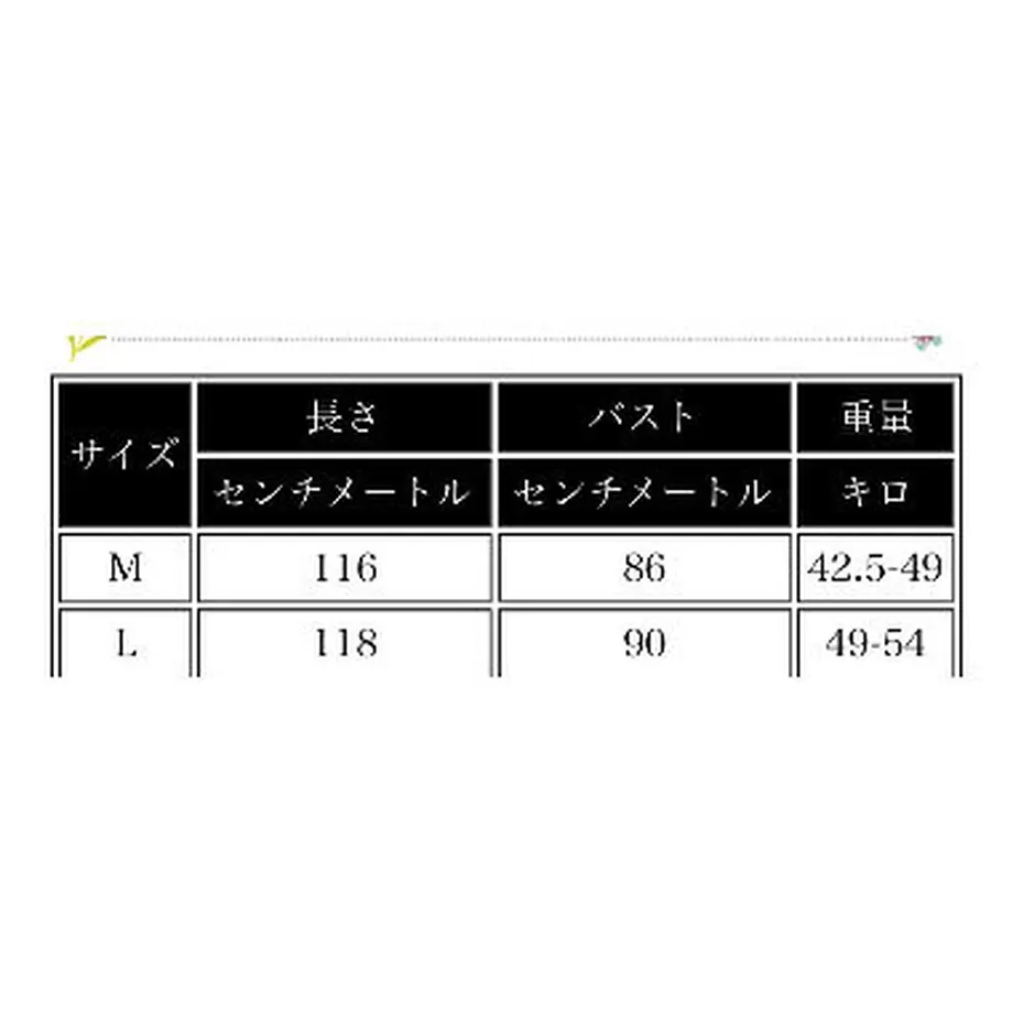 5ead2f1872b9114c55571b9e