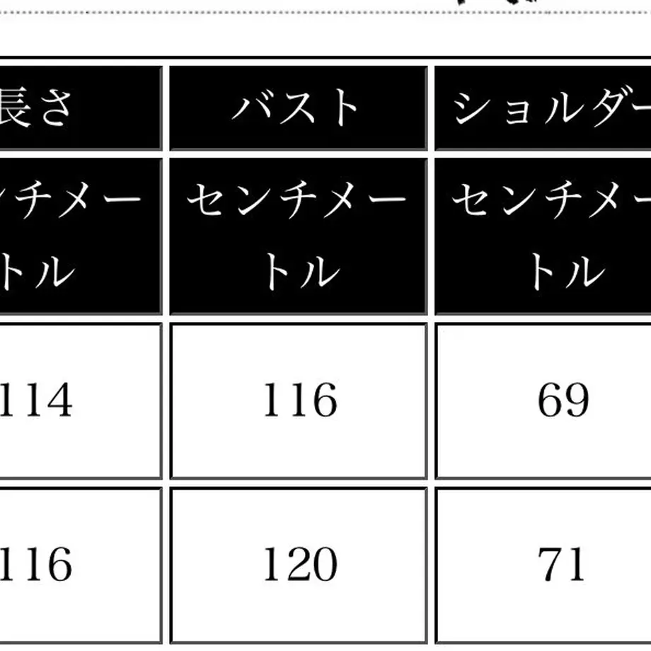 5ead2ea9cee9ea5d7f112117