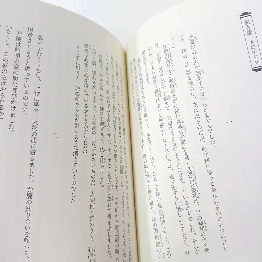 5ec6326172b9114909dce8ed