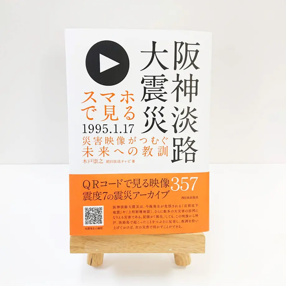 5ff5684ddf515963d64a60f4