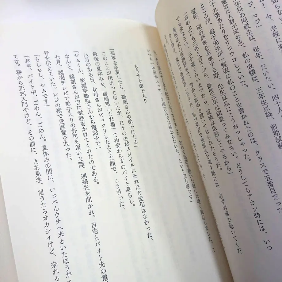 61a5c670b91b7535dd3e4827