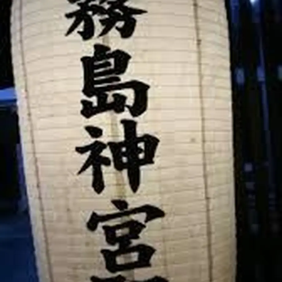 5f17c905d3f167400b23bd35